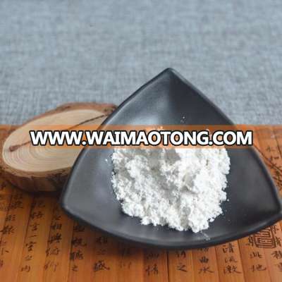 Professional Manufacturer Supply Hyaluronic Acid Powder Hyaluronic Acid (HA)