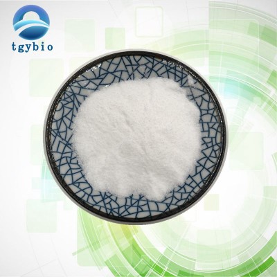 Factory Supply High Quality Astragalus Root Extract Powder 98% Astragaloside IV