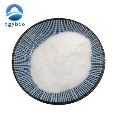 Supply High Quality Cosmetic Raw Material Ceramide Powder CAS 100403-19-8