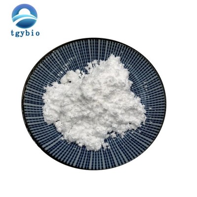 Factory Supply Hydroxypropyl starch Powder CAS 9049-76-7