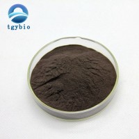 Factory supply 99% Ruthenium(III) chloride/ ruthenium chloride rucl3 CAS 14898-67-0