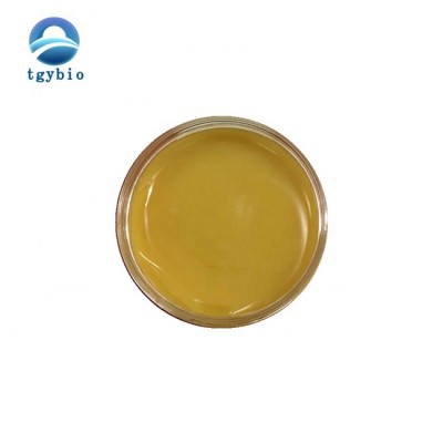 Cosmetic and pharmaceutical grade lanolin anhydrous for cream