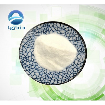 cas 5508-58-7 99% Andrographis Paniculata Extract powder Andrographolide