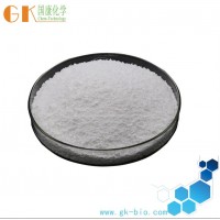 CAS 778571-57-6 Magnesium L-Threonate with best price