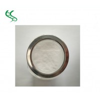 Food supplement Naringin dihydrochalcone powder 98% CAS No.18916-17-1