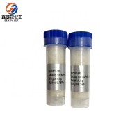 Best price of  NADP Nicotinamide Adenine Dinucleotide Phosphate salt CAS#1184-16-3