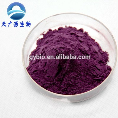 Natural Organic Purple Rice Extract/Black Rice Extract