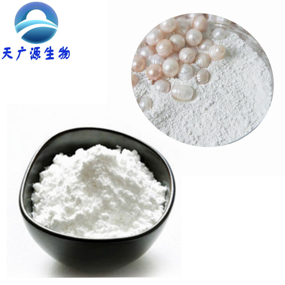 TGY Factory Supply Pure Natural Freshwater Nano Pearl Powder/skin whitening pearl powder