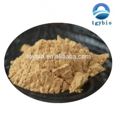 100% Natural Silk Extract, Silk Sericin Powder