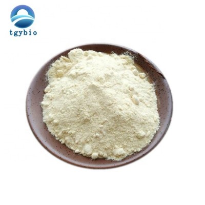 Supply Best Quality Eicosapentaenoic acid/EPA powder