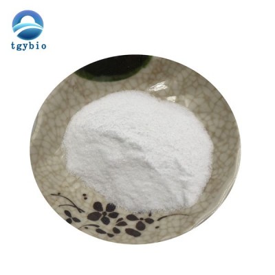 Hot sales pure natural 5htp griffonia seed extract powder