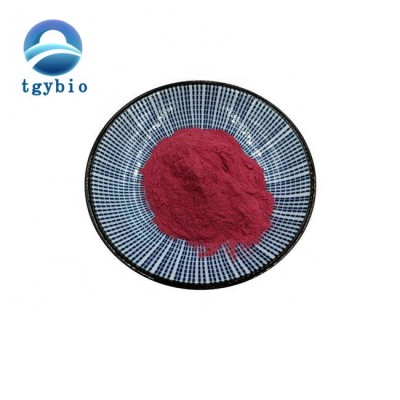 Pure natural cranberry fruit extract powder