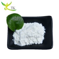 Best Price Marine Collagen Peptide Powder